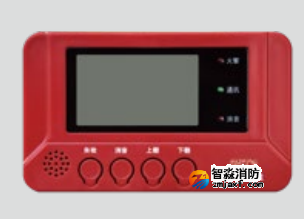 海灣GST1530ZG火災顯示盤
